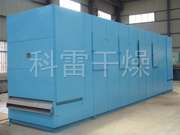 椰蓉專用帶式干燥機