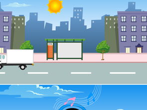 《安全出行，守護(hù)生命》——45秒交通安全動(dòng)畫宣傳片設(shè)計(jì)素材與制作指南