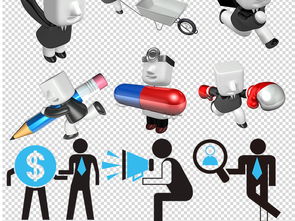 卡通商務(wù)科技 電腦動(dòng)畫設(shè)計(jì)素材海報(bào)的創(chuàng)新應(yīng)用